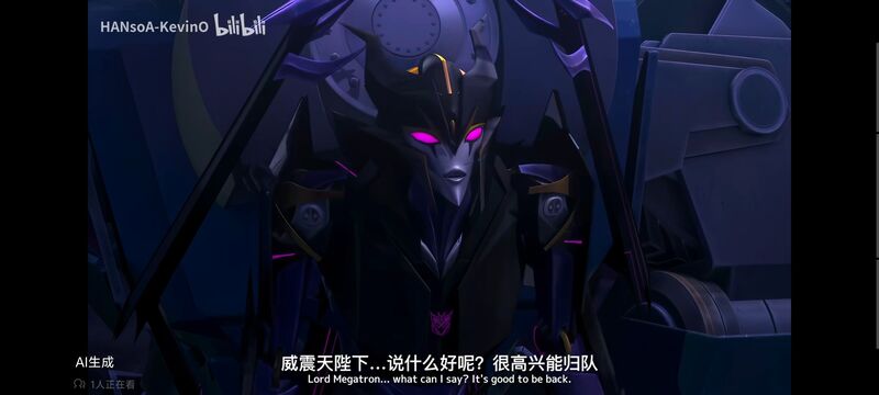 变形金刚,变形金刚领袖之证,番剧,动画,动漫,ACG