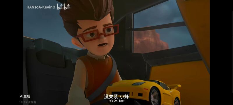 变形金刚,变形金刚领袖之证,动画,动漫,番剧,ACG