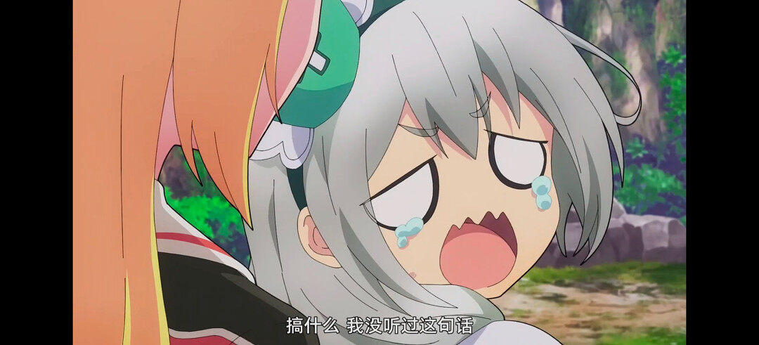 动漫专区,次元资讯,动漫,番剧,不道德公会