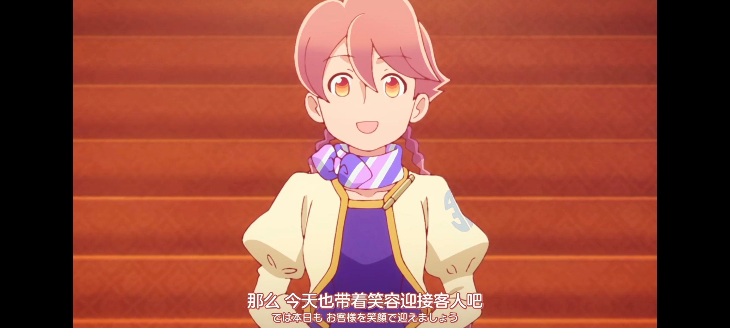 末日后酒店,动画,动漫,番剧,二次元,ACG