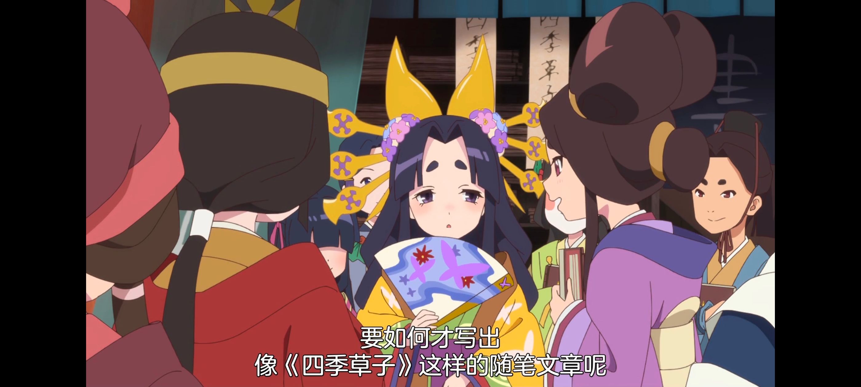 天穗之咲稻姬,心轮的稻作日记,动画,动漫,番剧,二次元,ACG