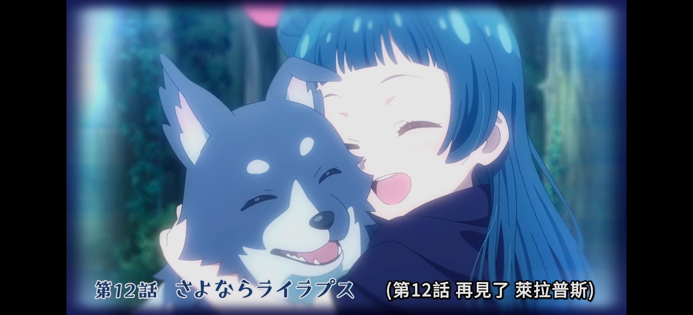 幻日的夜羽,番剧,番剧吐槽,吐槽,Lovelive,lovelive,LOVELIVE系列