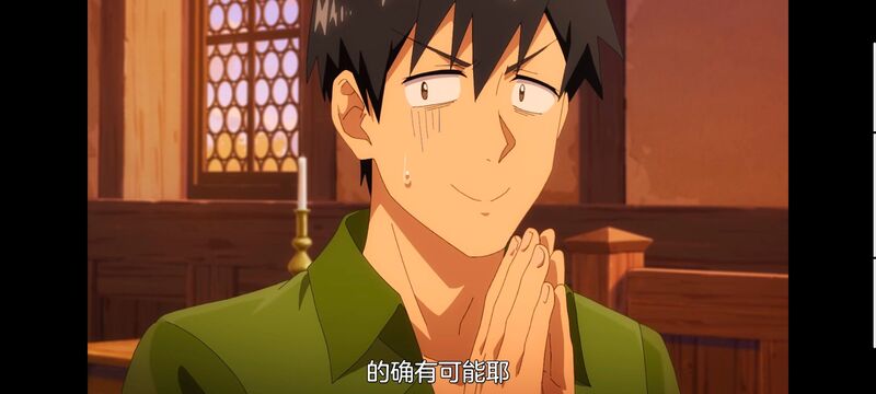 网购技能开启异世界美食之旅,拥有超常技能的异世界流浪美食家,动画,动漫,番剧,ACG