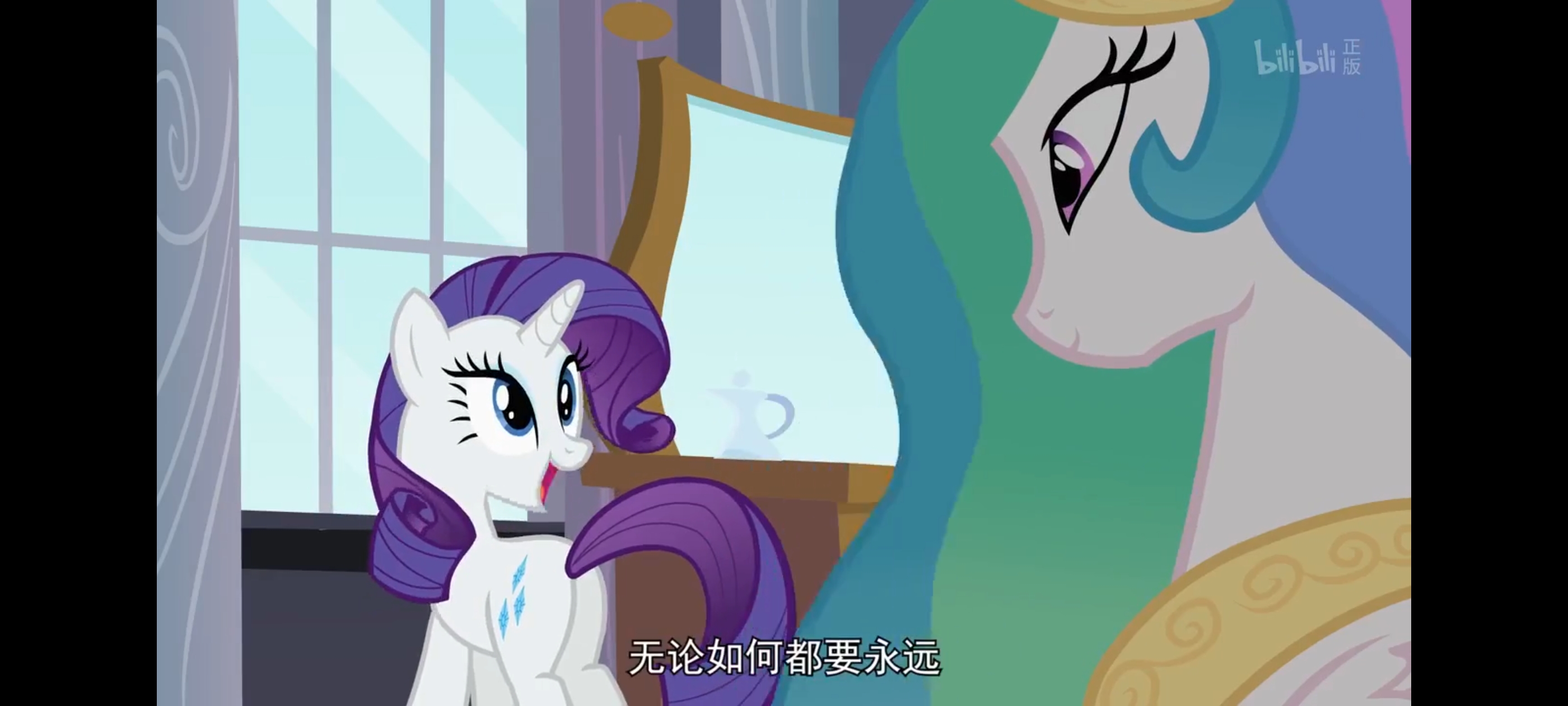 小马宝莉,彩虹小马,我的小马驹,动画,动漫,番剧,ACG