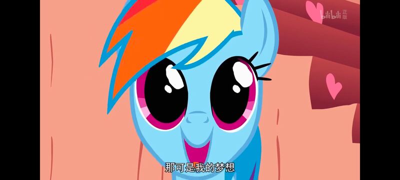 小马宝莉,小马宝莉友谊魔法,彩虹小马,我的小马驹,动画,动漫,番剧,ACG
