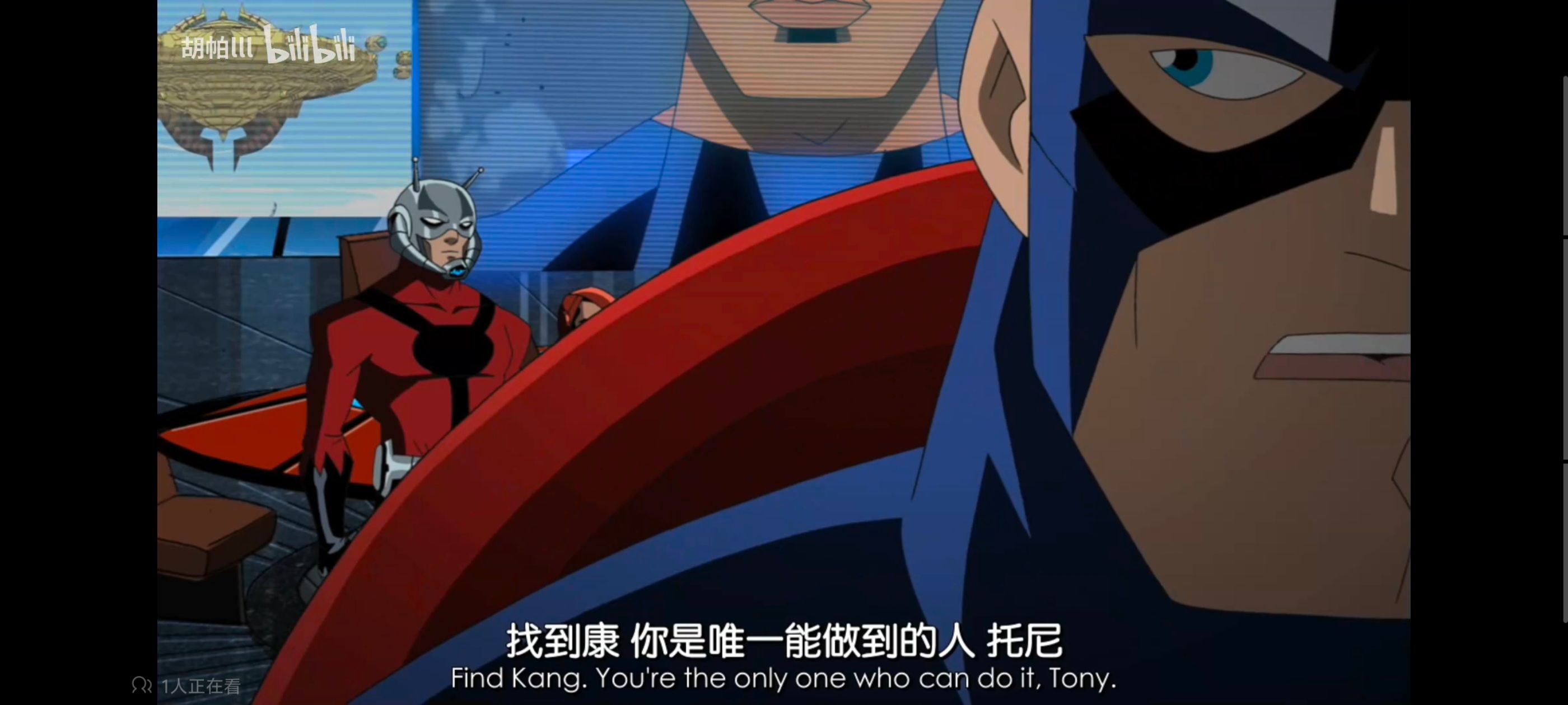 复仇者联盟,复仇者世上最强英雄组合,动画,动漫,番剧,ACG