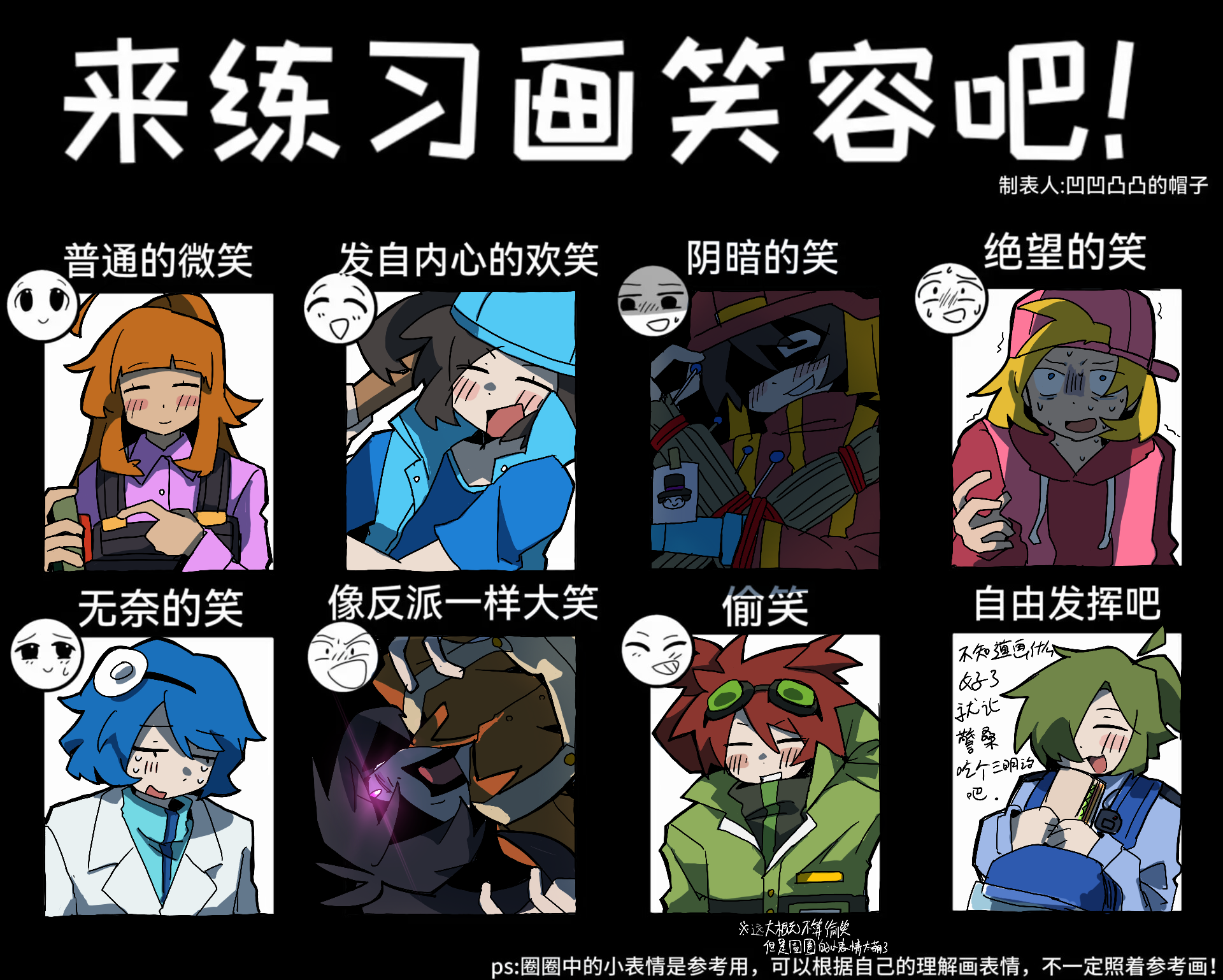 /static/1b34383bb4b2162408b27c219a3428e7084e9f02c410841edd3035ede43d38e0.png