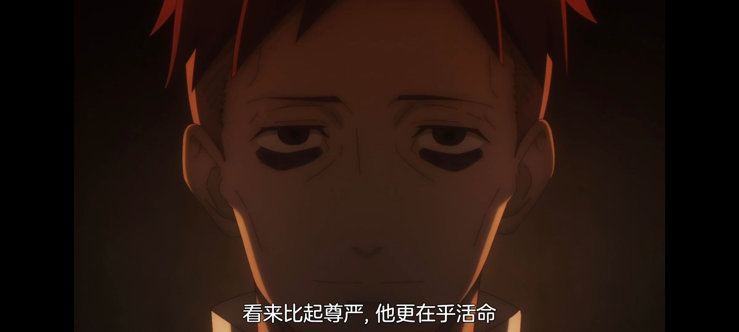 凭你也想讨伐魔王,百合,动漫,动画,番剧,二次元,ACG