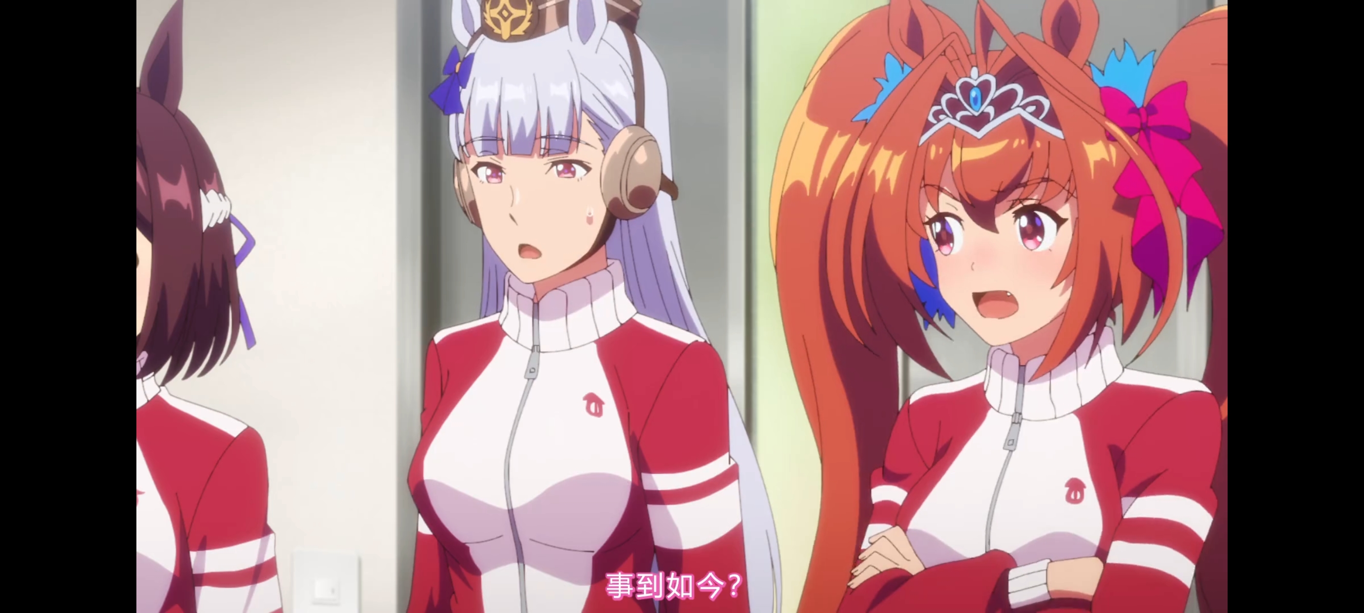 赛马娘,赛马娘第二季,动画,动漫,番剧,二次元,ACG