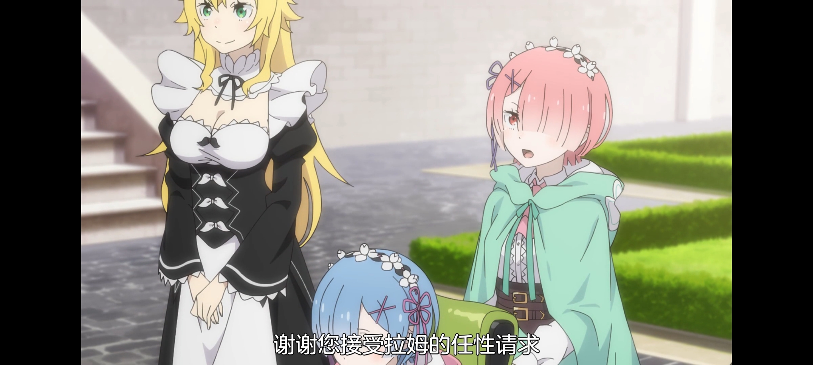 从零开始的异世界生活,动画,动漫,番剧,ACG,二次元