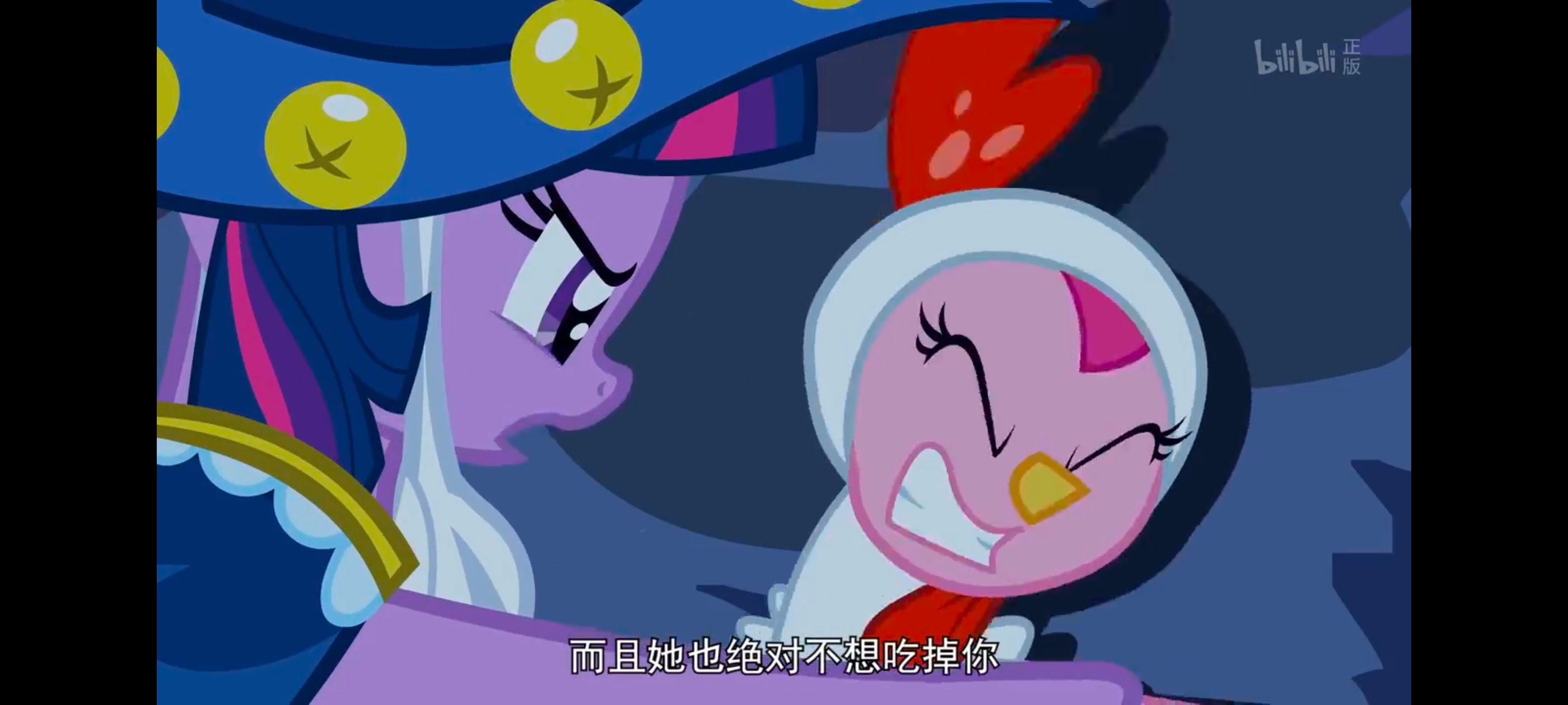 小马宝莉,小马宝莉友谊魔法,彩虹小马,我的小马驹,动漫,动画,番剧,ACG