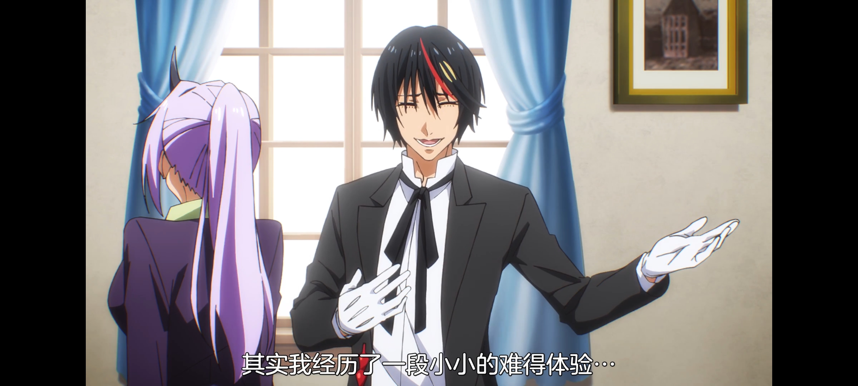 关于我转生变成史莱姆这档事,关于我转生后成为史莱姆的那件事,动画,动漫,番剧,ACG,二次元