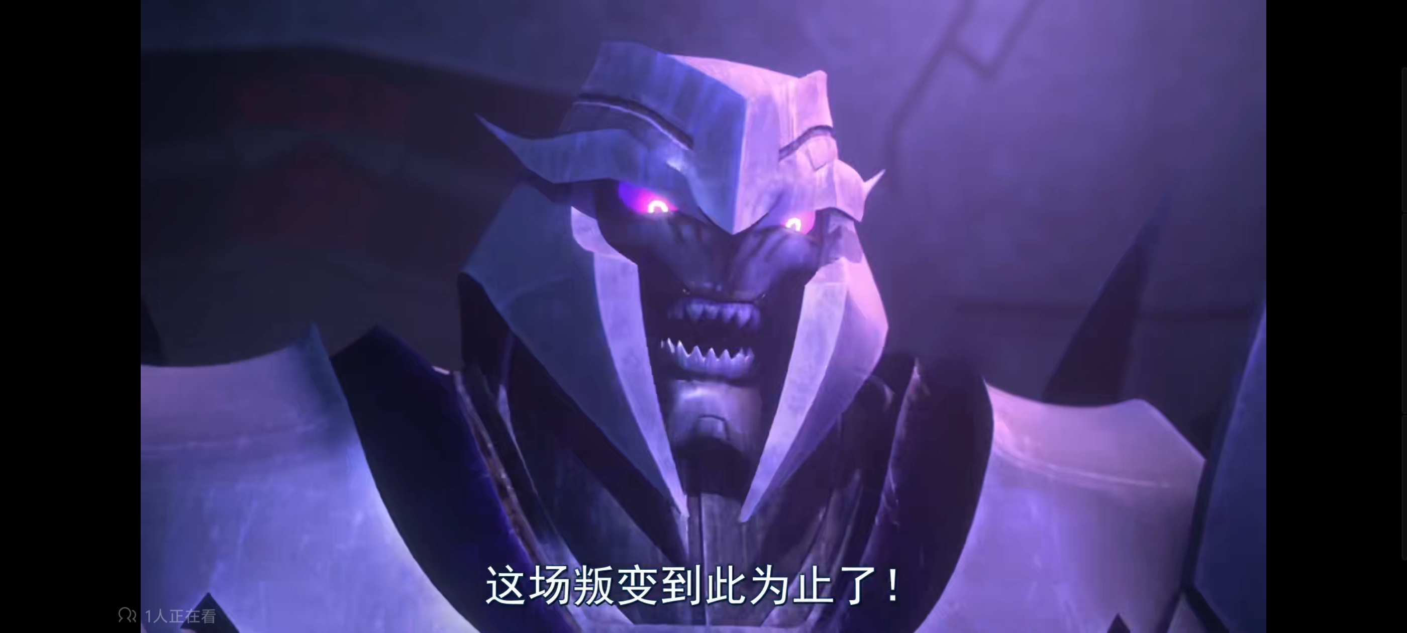 变形金刚,变形金刚领袖之证,动漫,动画,番剧,ACG