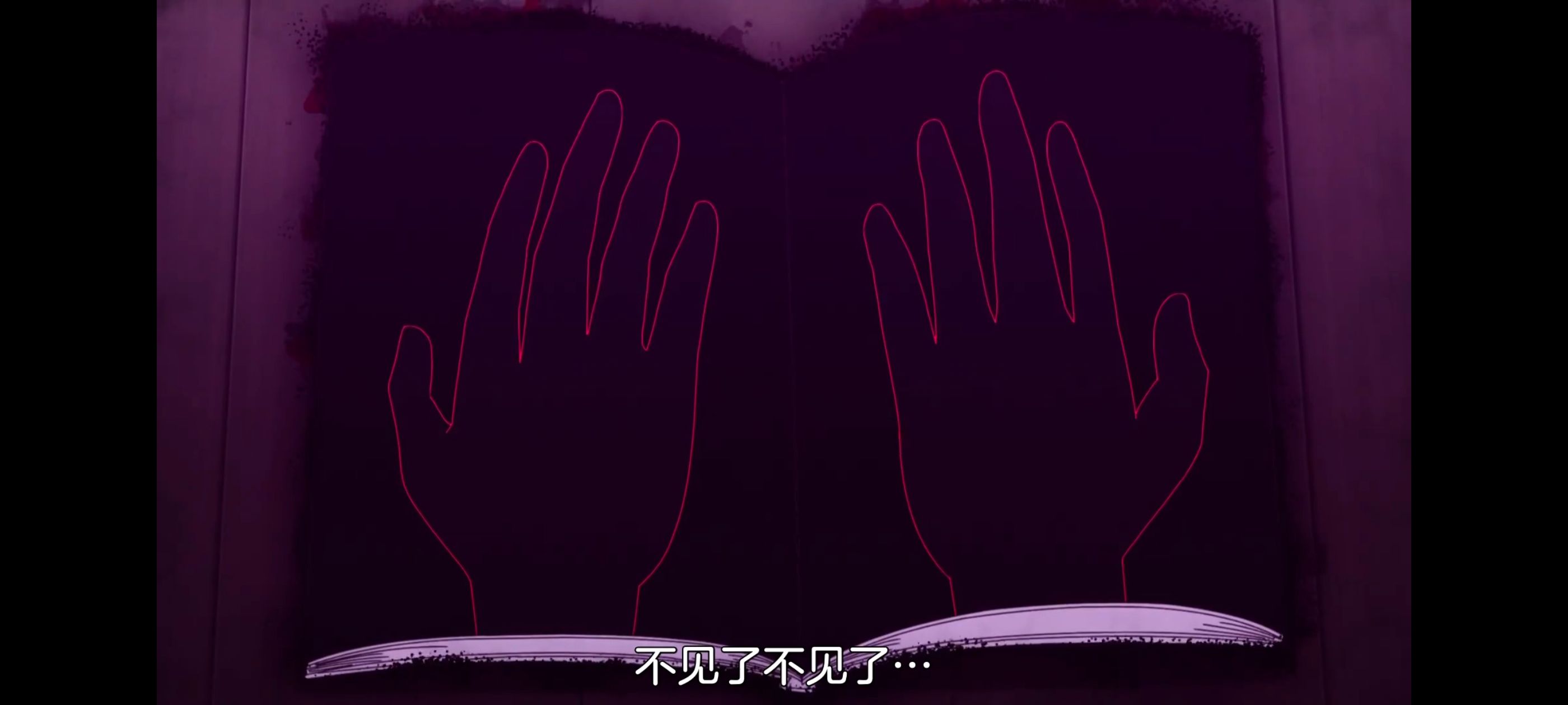 小伽椰并不可怕,神八小妹不可怕,动画,动漫,番剧,ACG