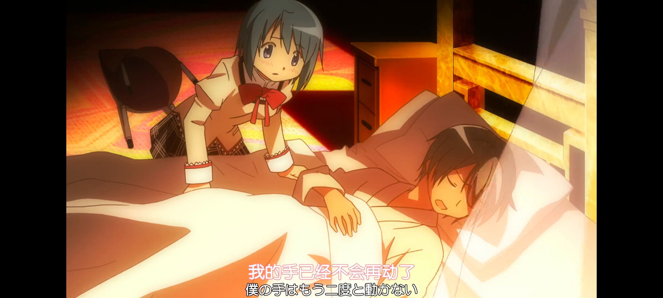 动漫,动画,魔法少女小圆,番剧,ACG