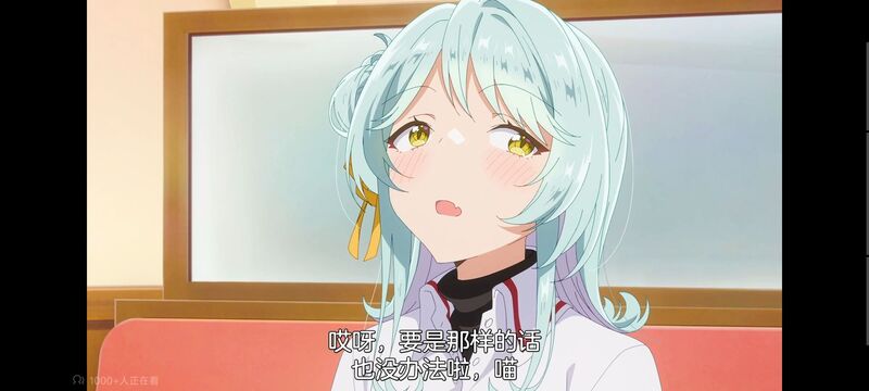 我怎么可能成为你的恋人不行不行,百合,百合动漫,动画,动漫,番剧,ACG