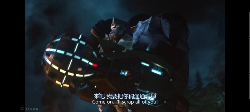 变形金刚,变形金刚领袖之证,动画,动漫,番剧,ACG