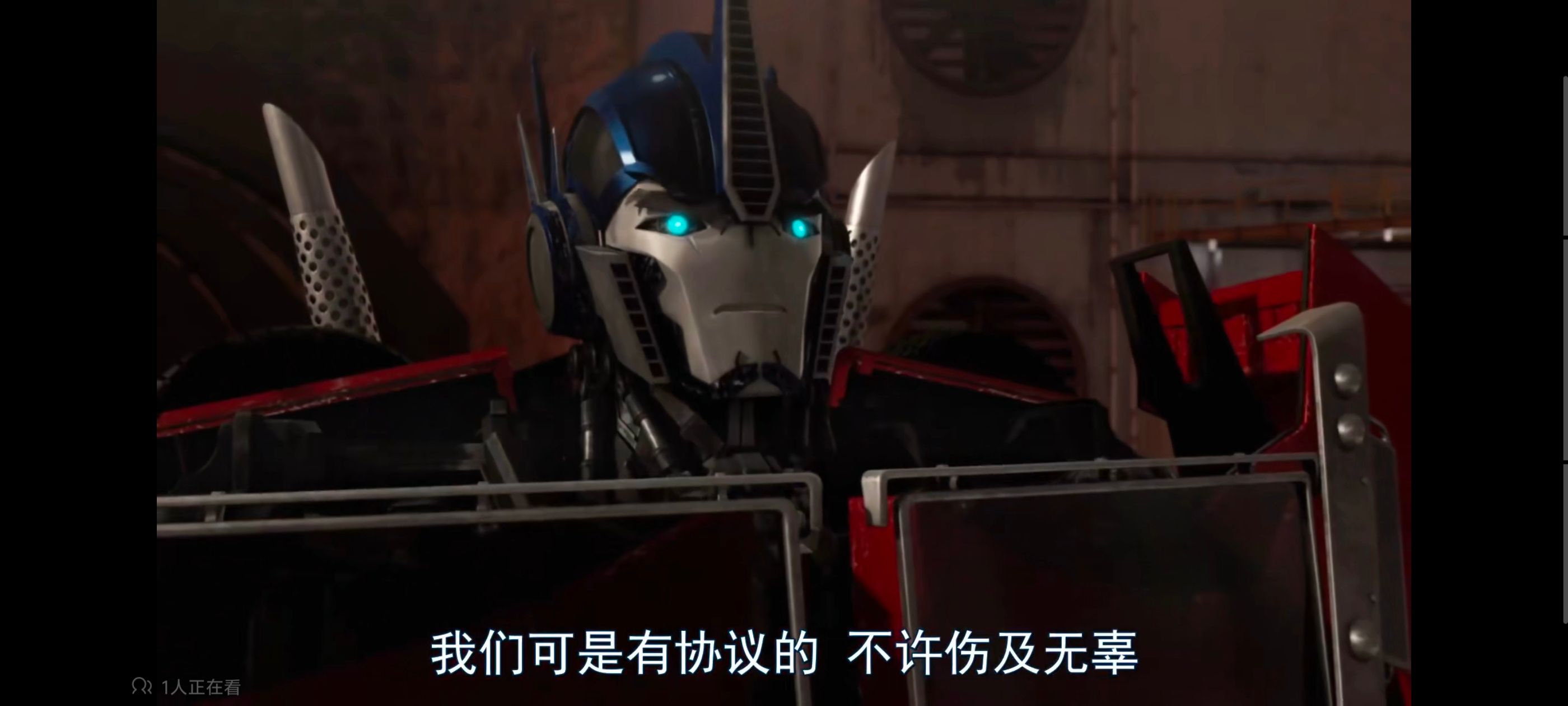 变形金刚,变形金刚领袖之证,动画,动漫,番剧,ACG