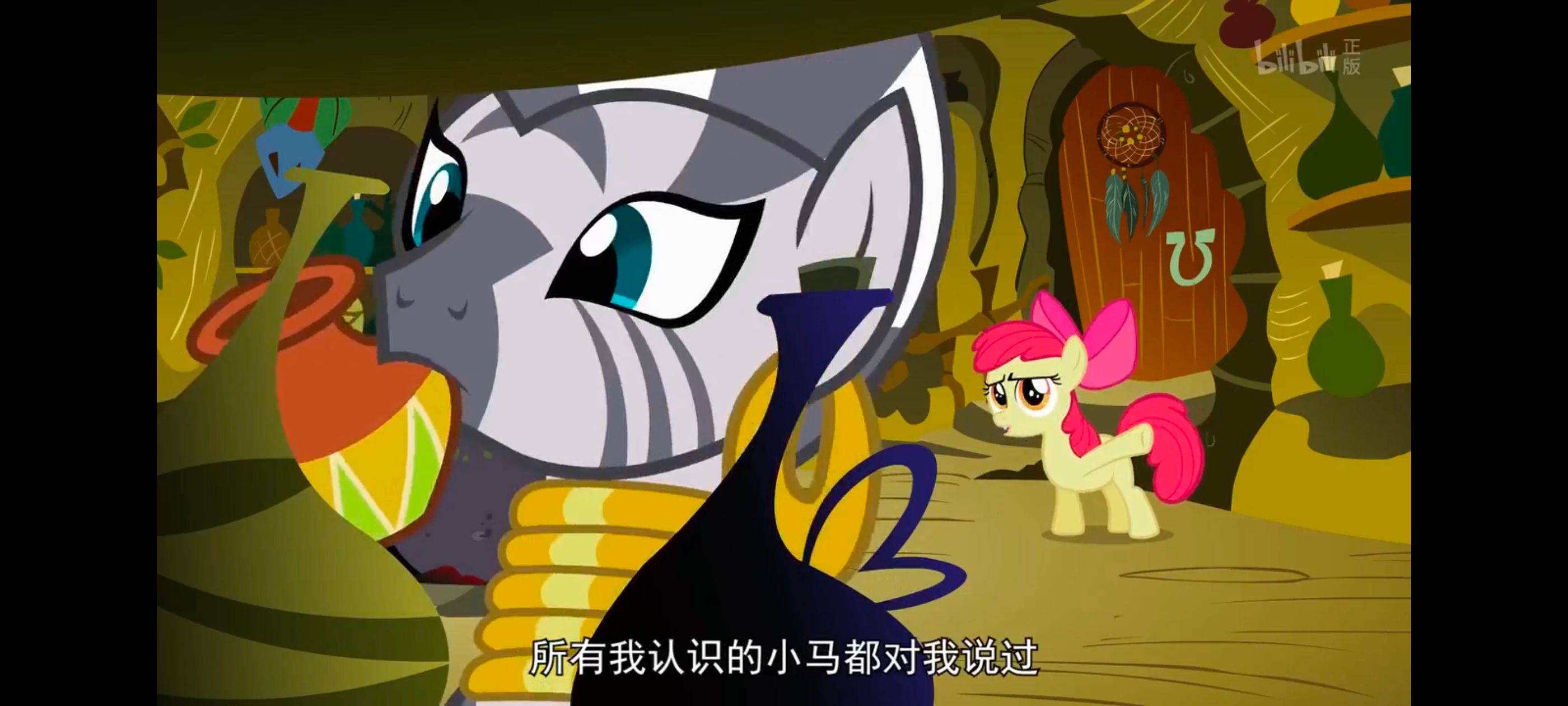 小马宝莉,彩虹小马,我的小马驹,动漫,动画,番剧,ACG