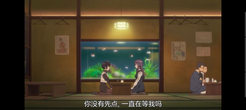 上伊那牡丹醉姿如百合,上伊那牡丹酒醉身姿似百合花般,动画,动漫,番剧,二次元,ACG,日漫