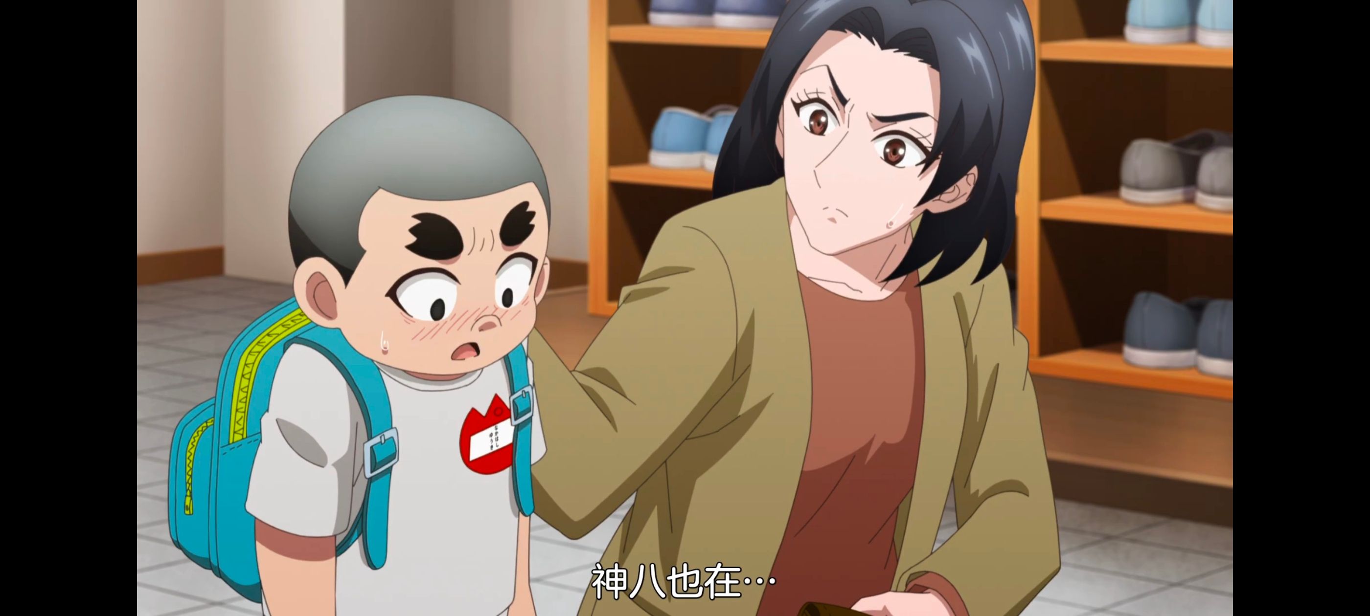 小伽椰并不可怕,神八小妹并不可怕,动画,动漫,番剧,二次元,ACG