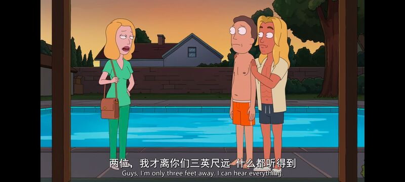 瑞克和莫蒂,瑞克与莫蒂,美漫,动漫,动画,番剧,ACG