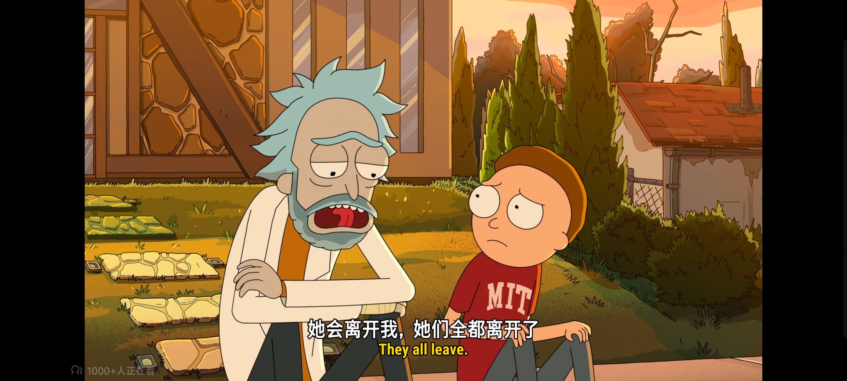 瑞克和莫蒂,瑞克与莫蒂,美漫,动画,动漫,番剧,ACG