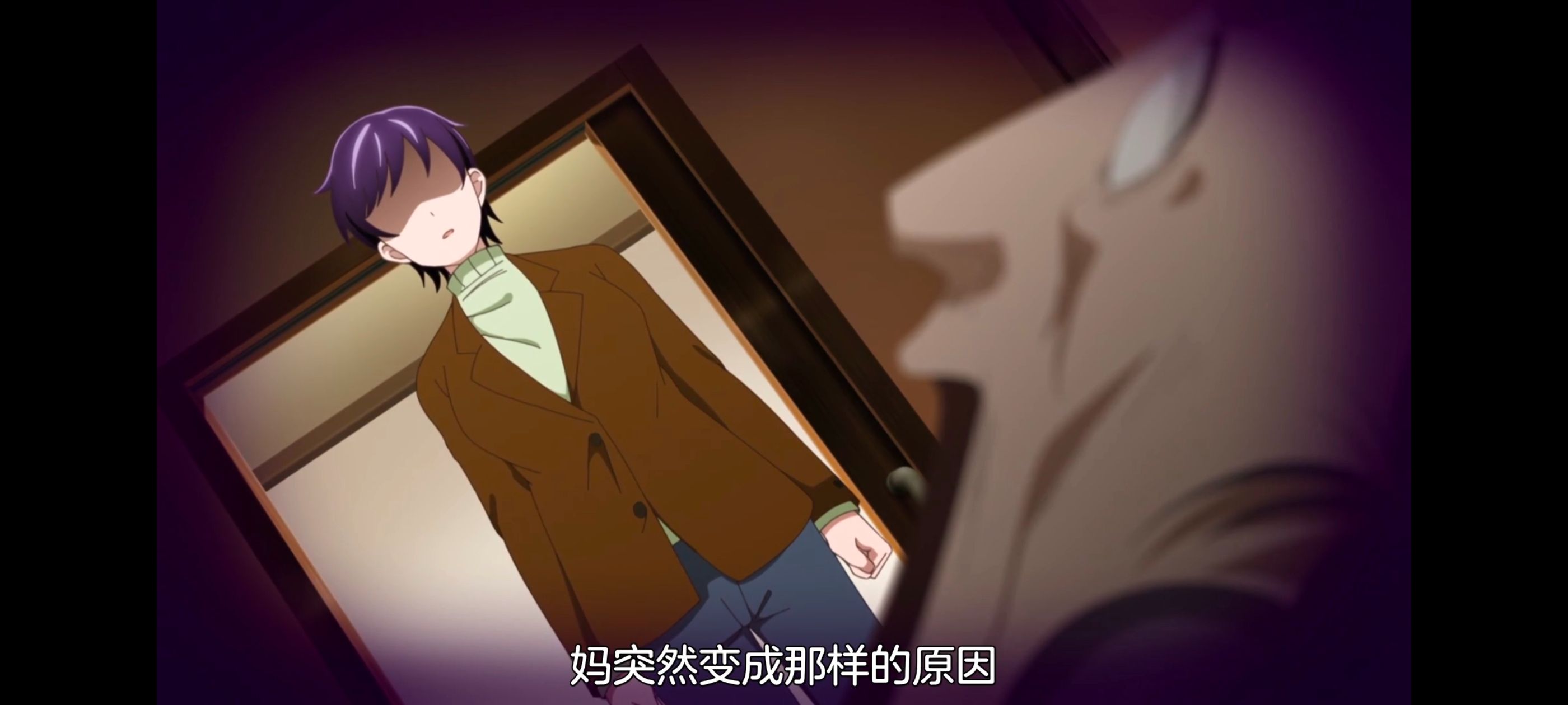 神八小妹并不可怕,小伽椰并不可怕,动画,动漫,番剧,二次元,ACG