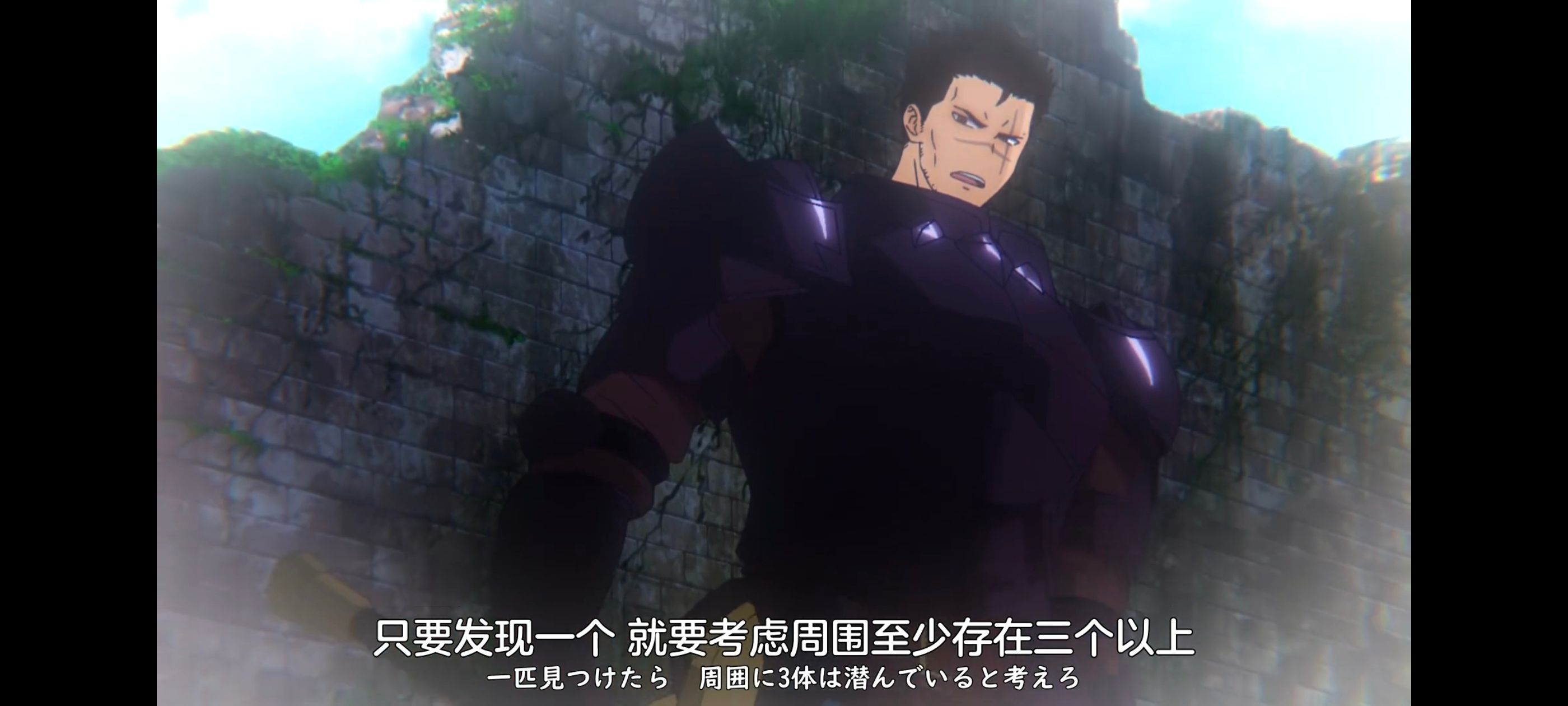 凭你也想讨伐魔王,你这种家伙别想打败魔王,百合,动画,动漫,番剧,ACG