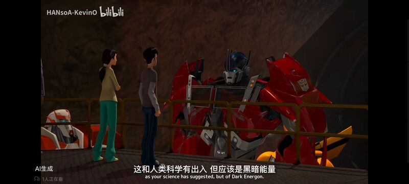 变形金刚,变形金刚领袖之证,动画,动漫,番剧,ACG