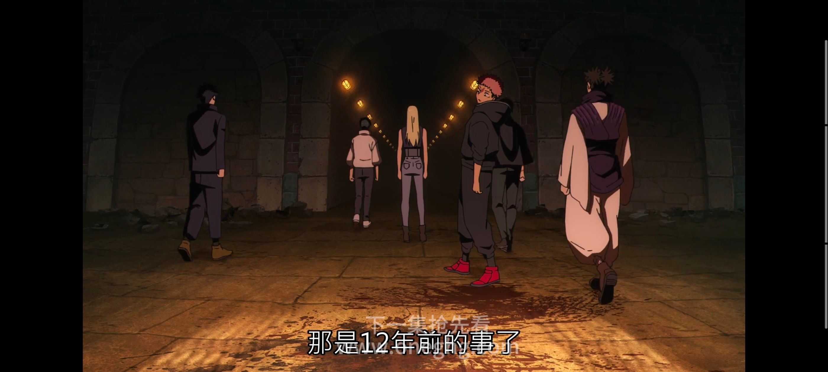 咒术回战,咒术回战死灭回游,动漫,动画,番剧,ACG