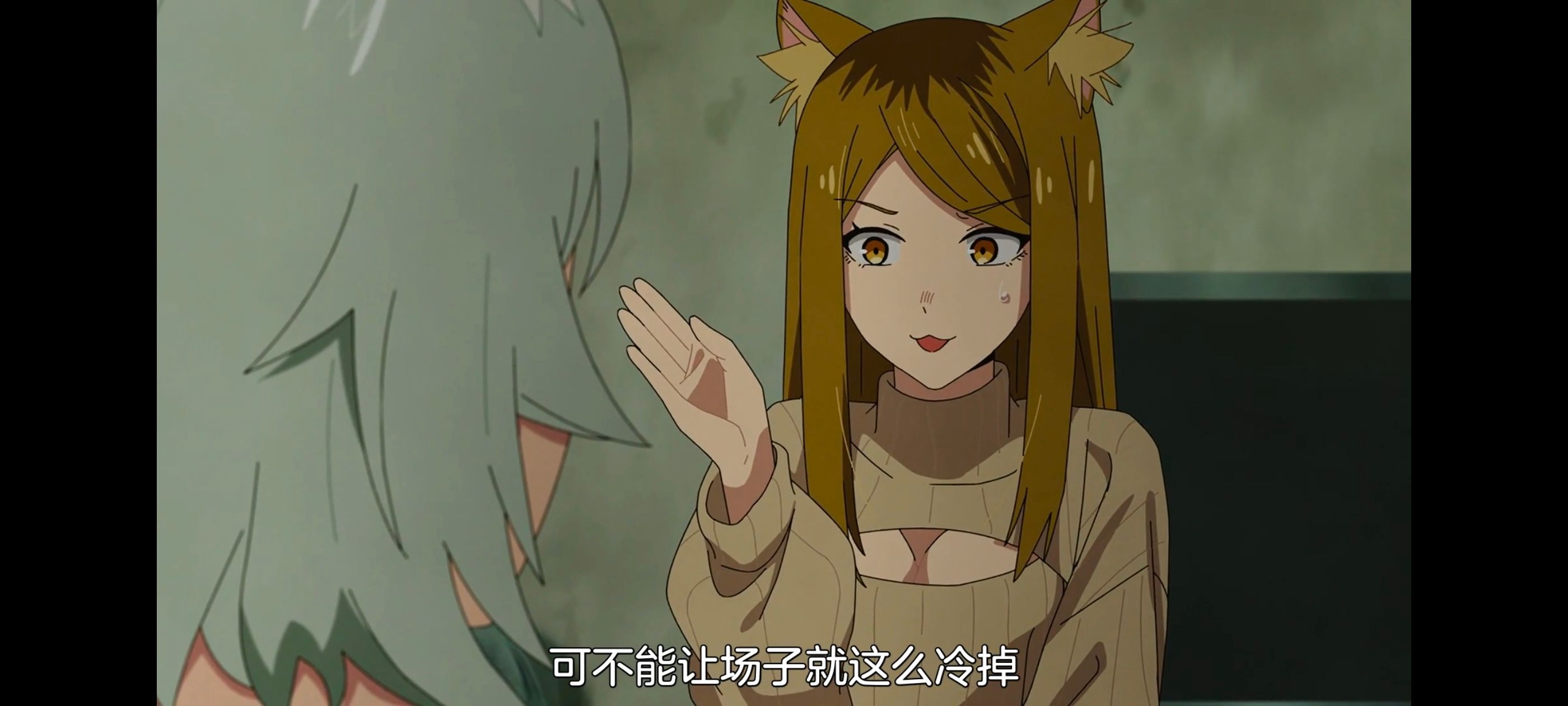 雅尼猫,尼古喵喵,动画,动漫,番剧,日漫,二次元,ACG