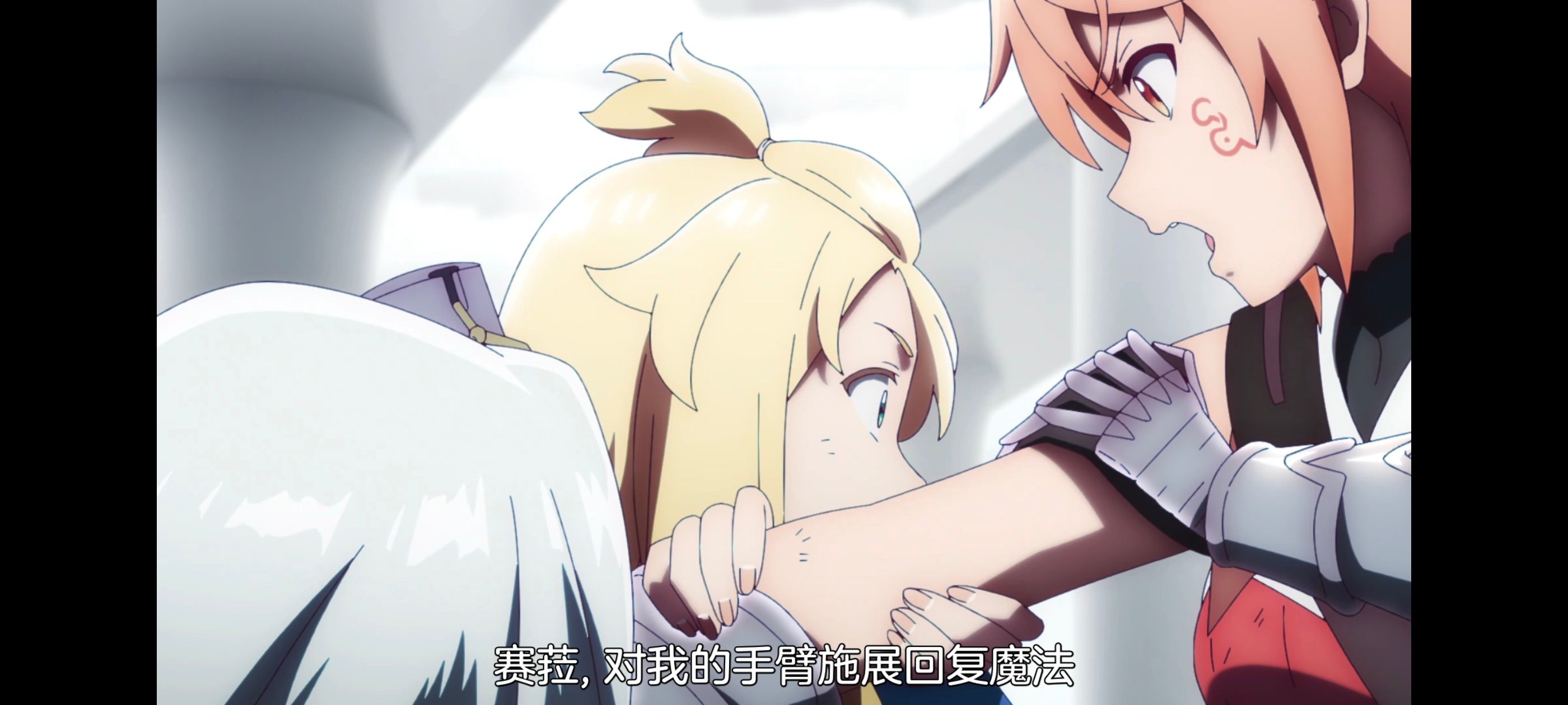 凭你也想讨伐魔王,你这种家伙别想打败魔王,动画,动漫,番剧,ACG