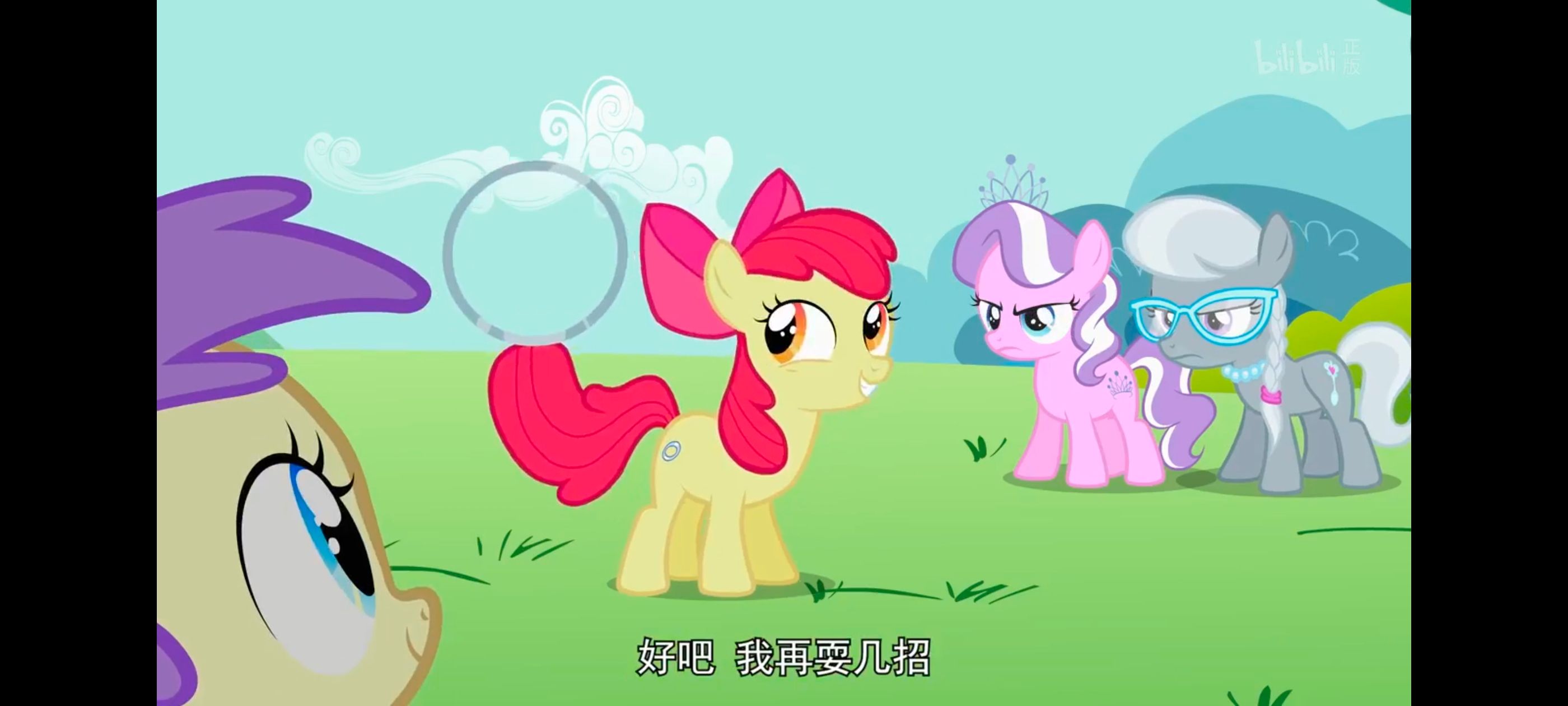 小马宝莉,彩虹小马,我的小马驹,动漫,动画,番剧,ACG