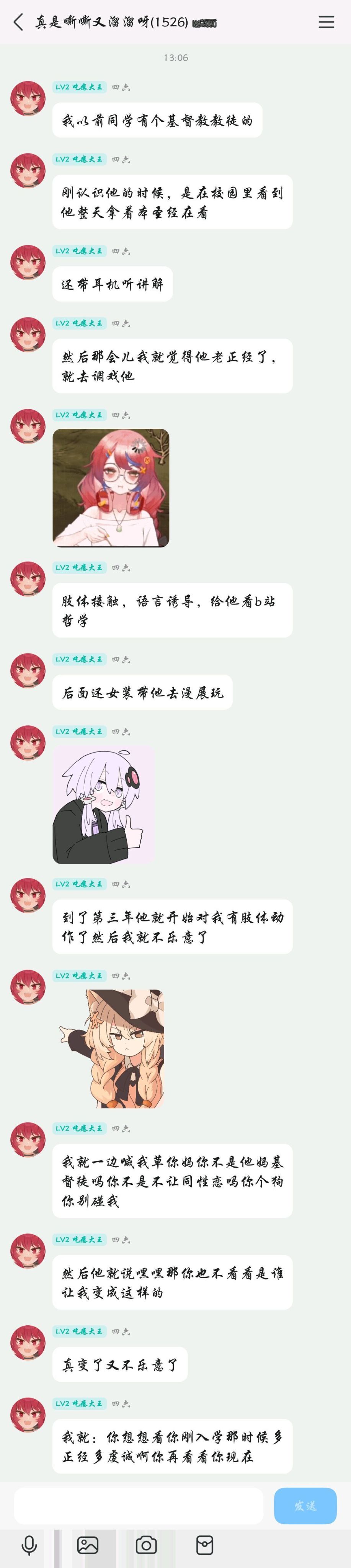 /static/1b8a351526e8bb08ea920ac83038a3b1c604bc3cbee5c2130c747202b75906c2.jpg