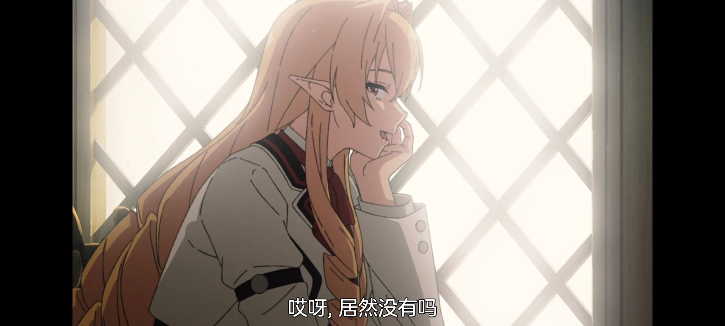 无职转生,无职转生到了异世界就拿出真本事,异世界,动画,动漫,番剧,日漫,二次元,ACG