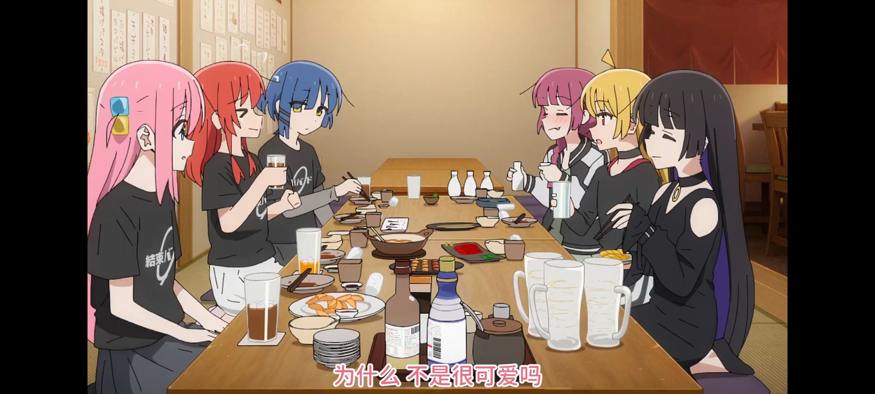 孤独摇滚,动画,动漫,番剧,ACG