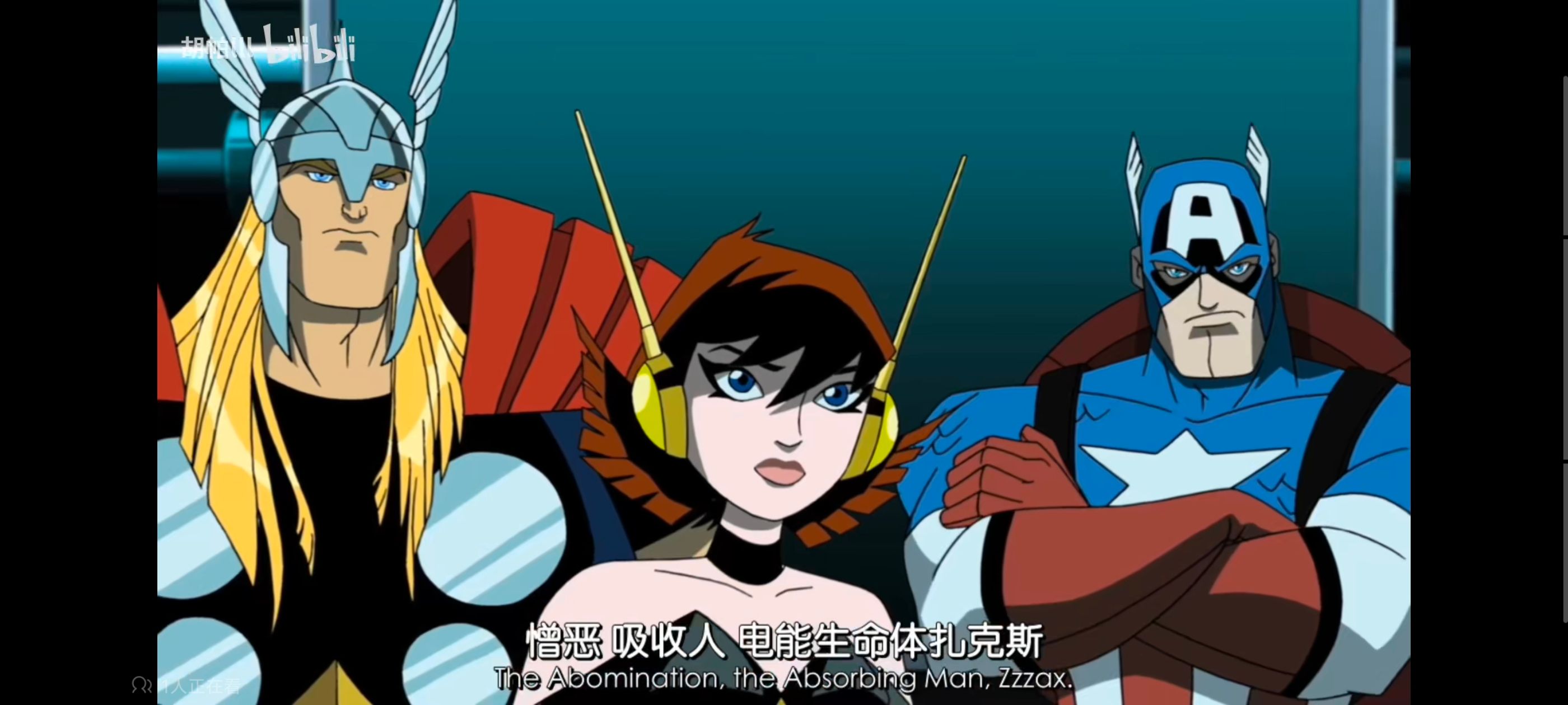 复仇者世上最强英雄组合,复仇者联盟,超级英雄,动漫,动画,番剧,ACG,漫威