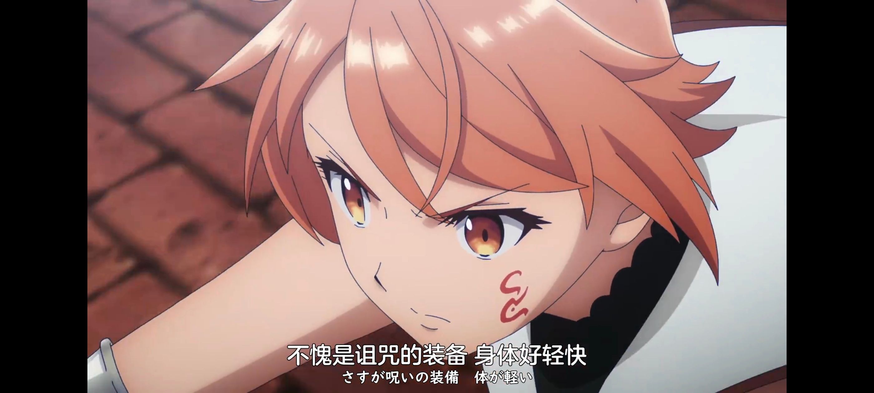 凭你也想讨伐魔王,你这种家伙别想打败魔王,动画,动漫,番剧,ACG