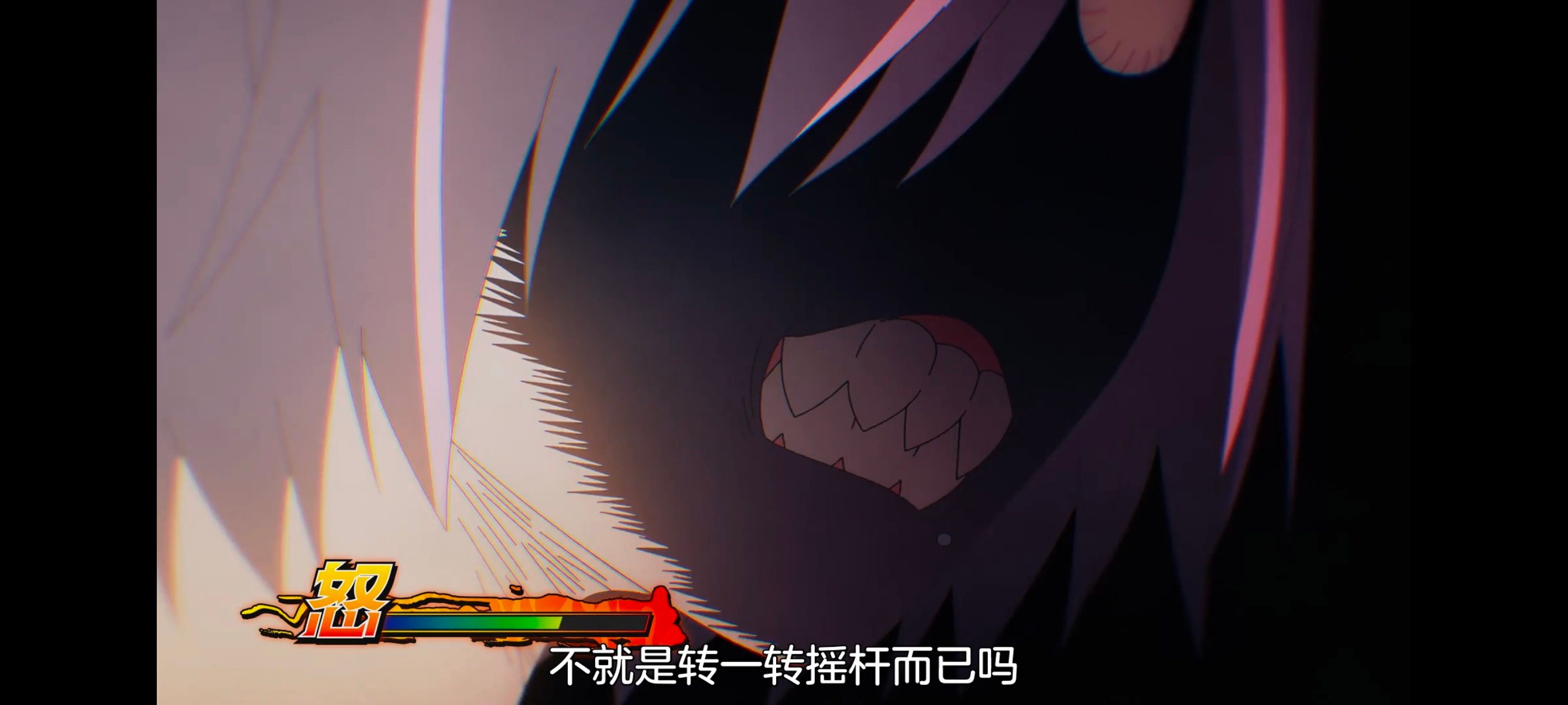 尼古喵喵,雅尼猫,动画,动漫,番剧,二次元,日漫,ACG