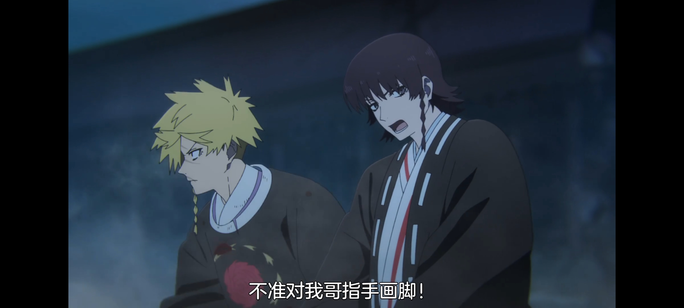 地狱乐,动画,动漫,番剧,二次元,ACG