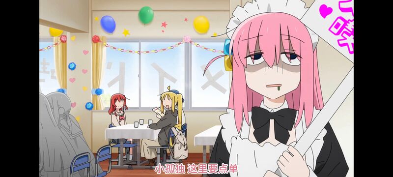 孤独摇滚,动画,动漫,番剧,ACG