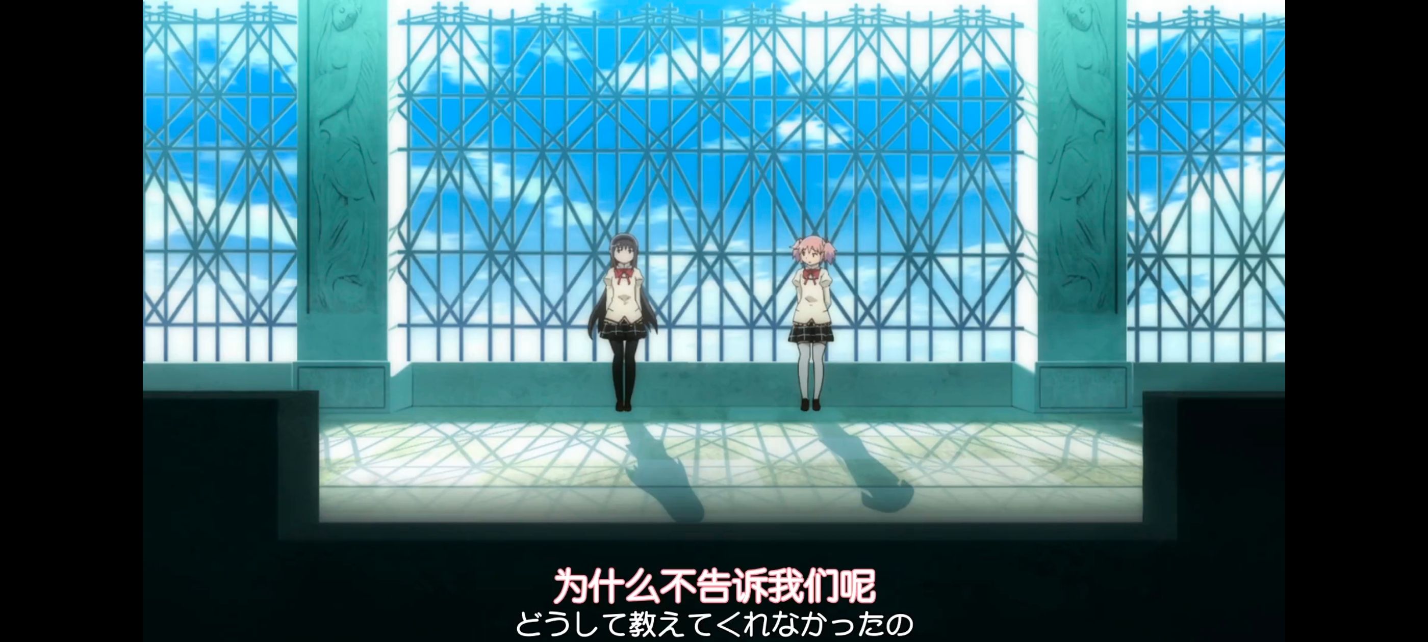 魔法少女小圆,魔法少女,动画,动漫,番剧,二次元,ACG