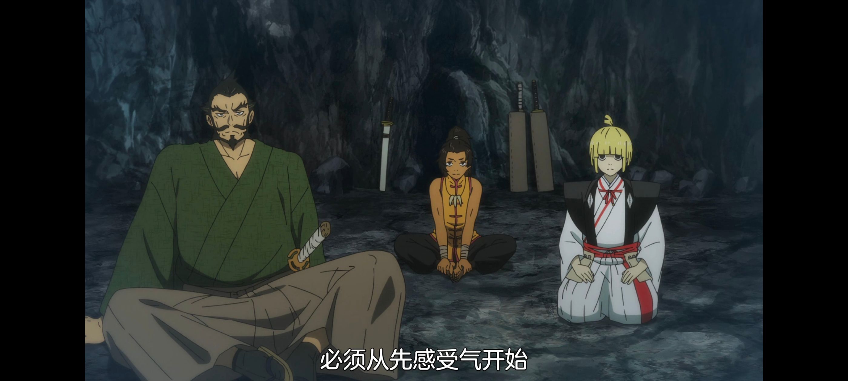 地狱乐,动画,动漫,番剧,二次元,ACG