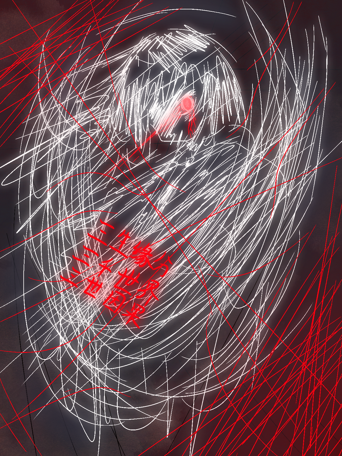 边狱巴士,月亮计划