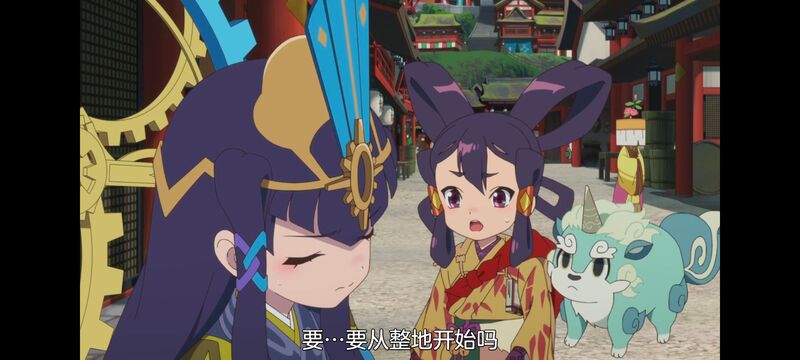 天穗之咲稻姬,心轮的稻作日记,动画,动漫,番剧,二次元,ACG