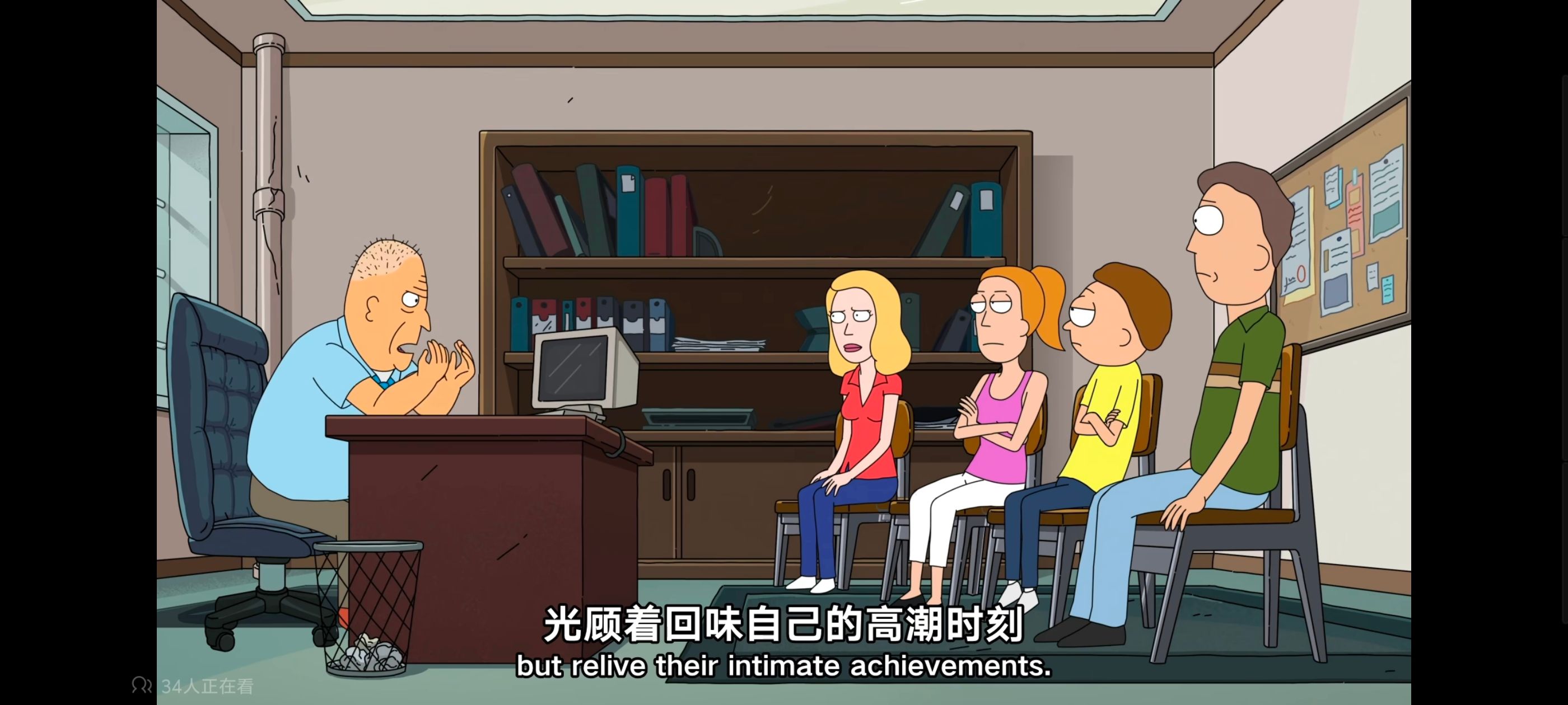 瑞克和莫蒂,瑞克与莫蒂,动画,动漫,番剧,美漫,ACG,欧美动漫