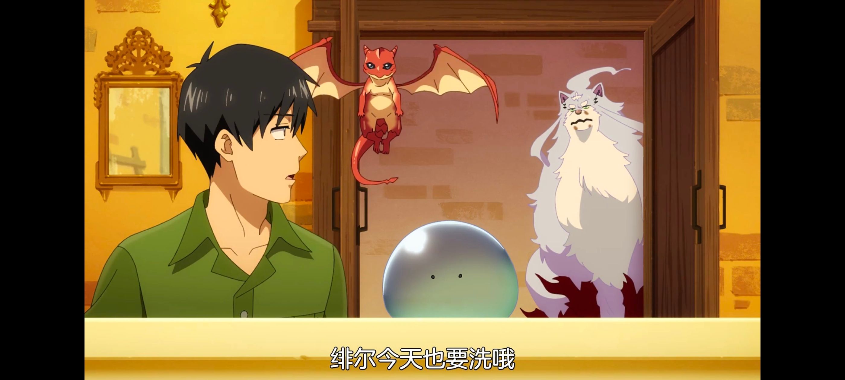 网购技能开启异世界美食之旅,拥有超常技能的异世界流浪美食家,动画,动漫,番剧,ACG