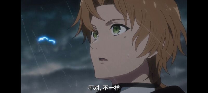 无职转生,无职转生到了异世界就拿出真本事,异世界,动画,动漫,二次元,日漫,番剧,ACG