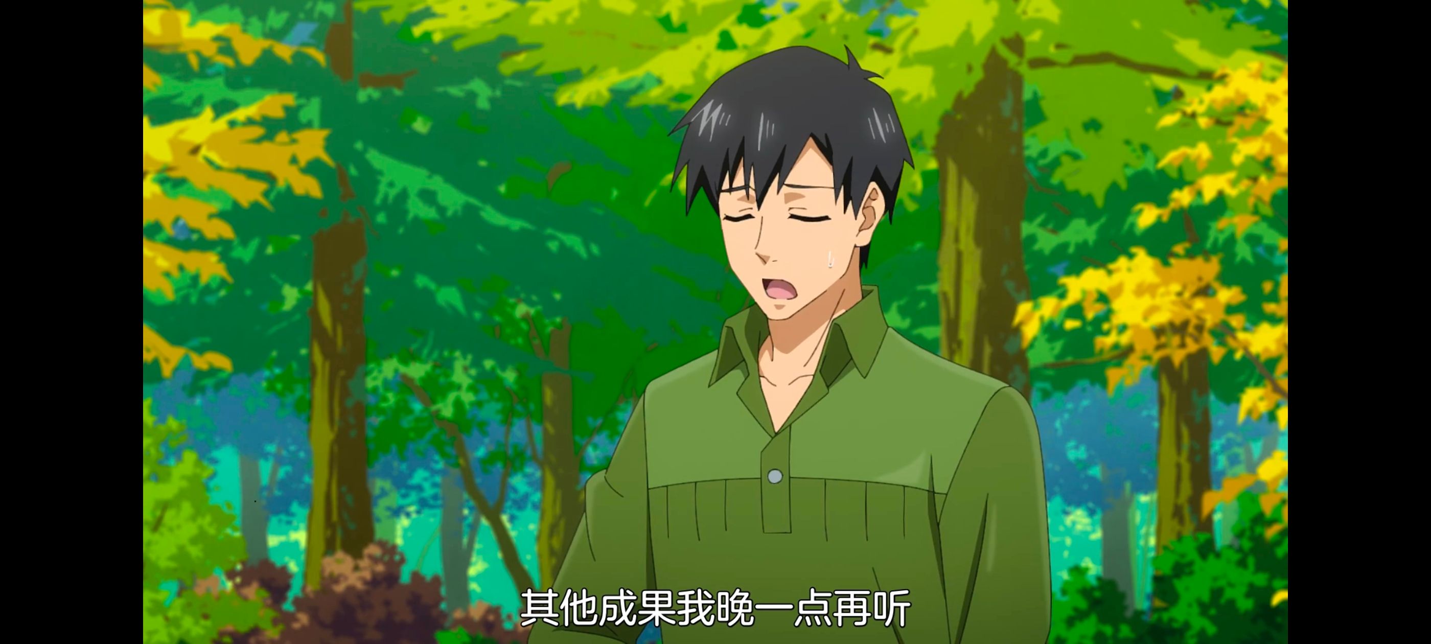 网购技能开启异世界美食之旅,拥有超常技能的异世界流浪美食家,动画,动漫,番剧,ACG